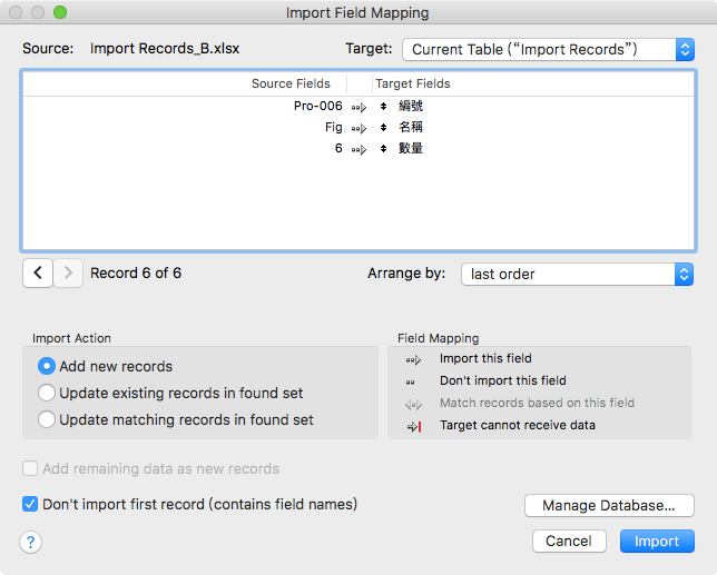 螢幕快照 2018-02-13 下午7.49.35.png
