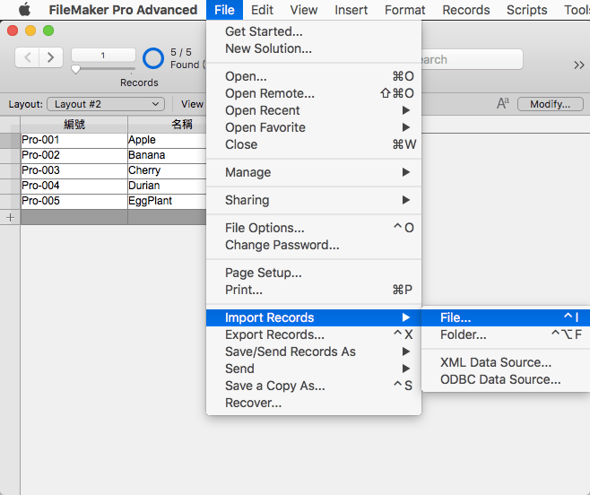 [FileMaker] 一個範例檔案，測試五種 Import 匯入情況 – FileMaker 小子