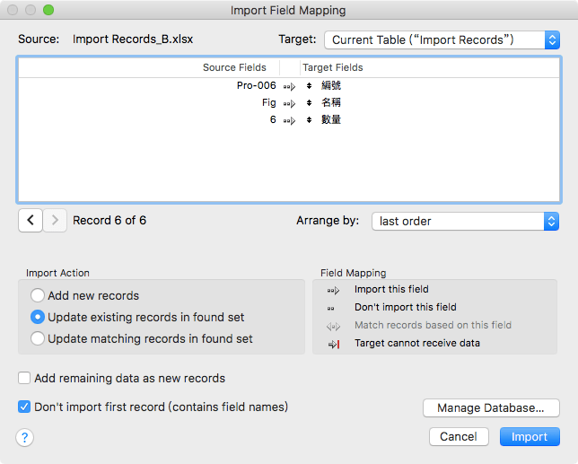 螢幕快照 2018-02-13 下午8.00.11.png