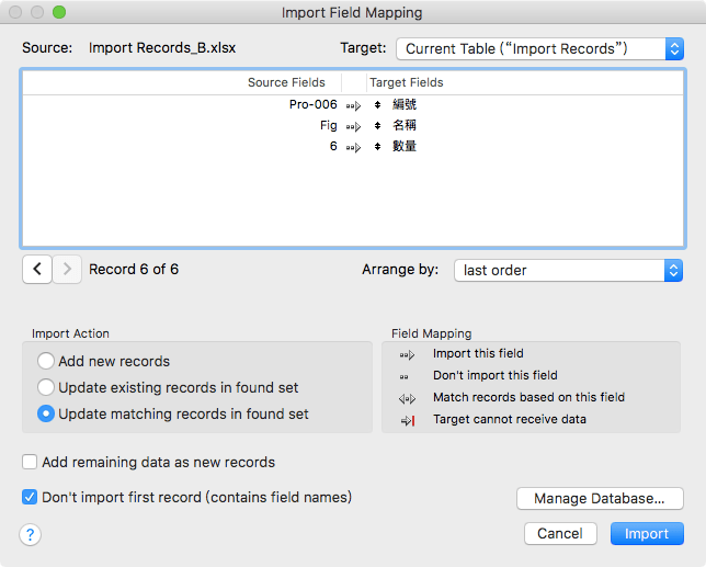 螢幕快照 2018-02-13 下午8.11.12.png