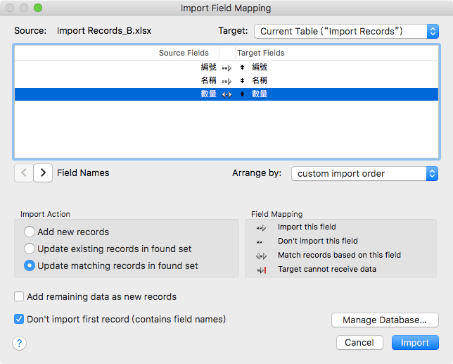 螢幕快照 2018-02-13 下午8.13.26.png