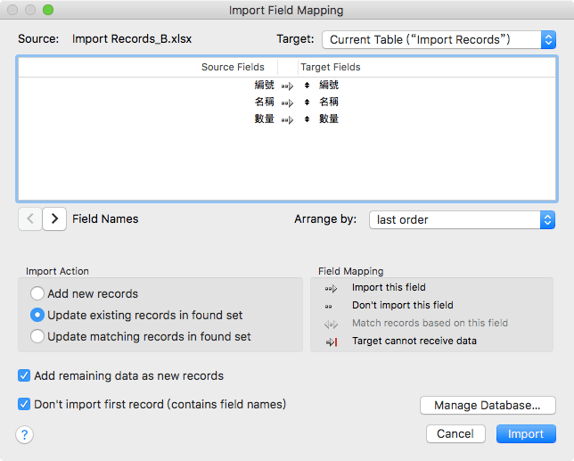 螢幕快照 2018-02-13 下午8.23.22.png
