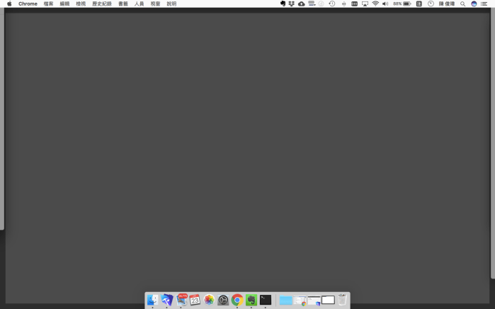 螢幕快照 2018-02-23 下午11.52.57.png