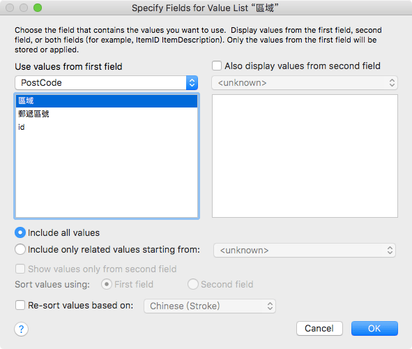 螢幕快照 2018-02-24 下午11.23.48.png