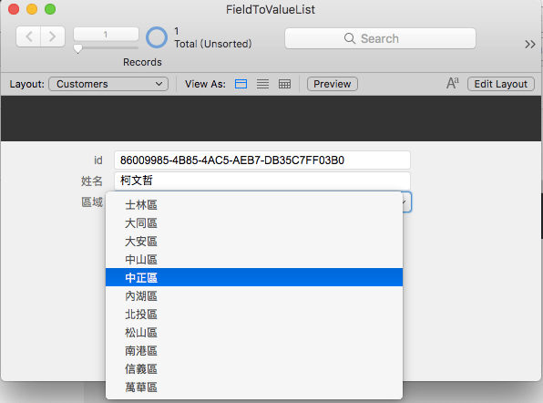 螢幕快照 2018-02-24 下午11.28.40.png
