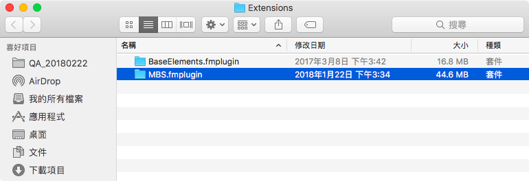 螢幕快照 2018-02-26 下午6.21.35.png