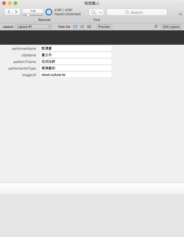 螢幕快照 2018-03-01 下午11.41.43.png