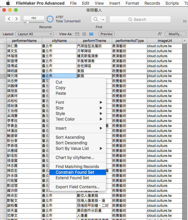 螢幕快照 2018-03-01 下午11.47.22.png