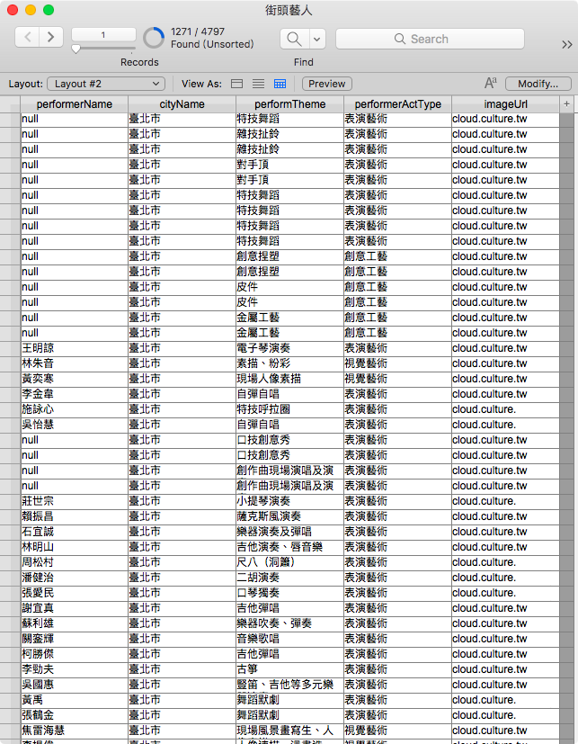 螢幕快照 2018-03-01 下午11.51.09.png