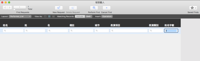 螢幕快照 2018-03-12 下午10.52.14