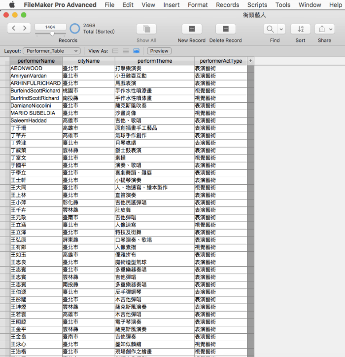 螢幕快照 2018-03-21 下午8.57.45.png