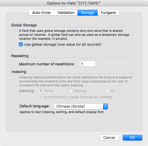 FileMaker_街頭藝人_Self Relationship_台北市藝人_Global Field_CITY_TAIPEI_Storage.png