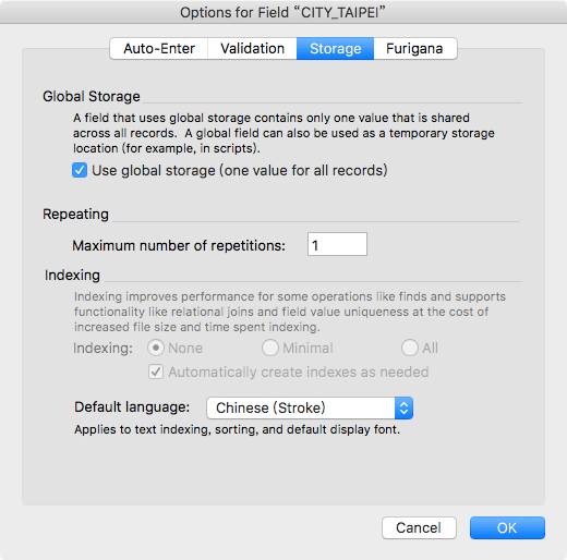 FileMaker_街頭藝人_Self Relationship_台北市藝人_Global Field_CITY_TAIPEI_Storage.png