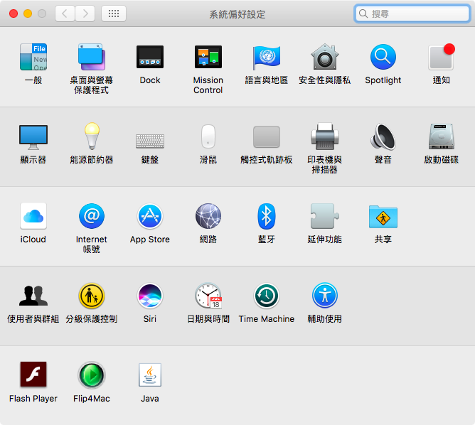 螢幕快照 2018-06-04 下午11.35.18.png